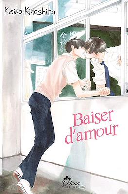 Kiss Mo Shiranai Kuseni - Baiser d'amour #2