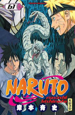 Naruto #61