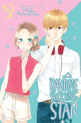 Daytime Shooting Star #9