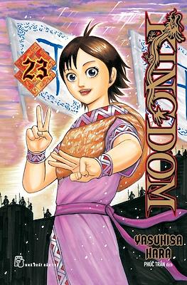 Kingdom #23