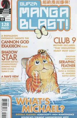 Super Manga Blast! #53