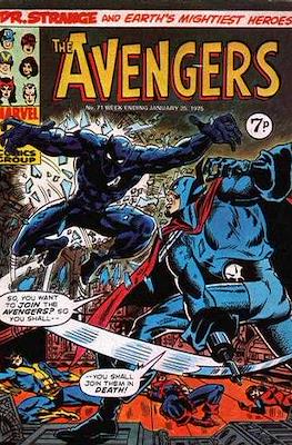 The Avengers #71