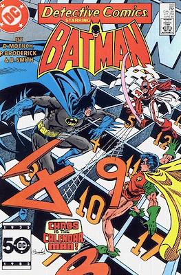Detective Comics Vol. 1 (1937-2011; 2016-) #551