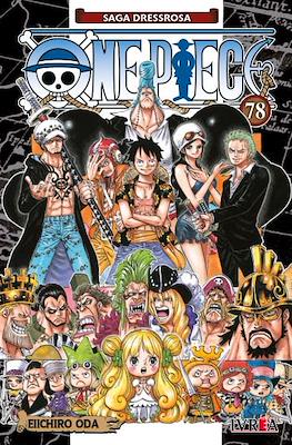 One Piece (Rústica con sobrecubierta) #78