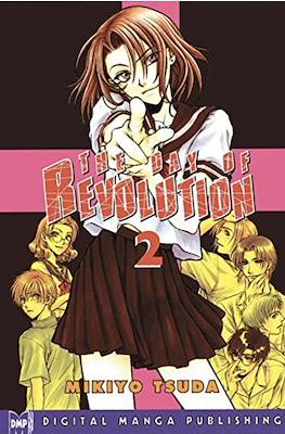 The Day of Revolution #2