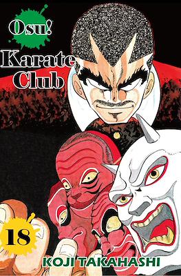 Osu! Karate Club #18
