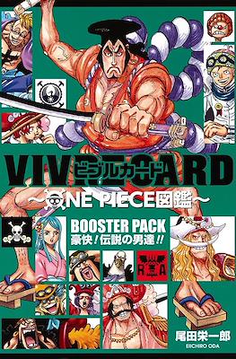 One Piece Vivre Card - Booster Pack (Rústica) #24