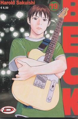 Beck #19