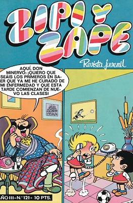 Zipi y Zape / ZipiZape #121