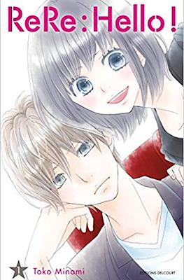 ReRe : Hello!