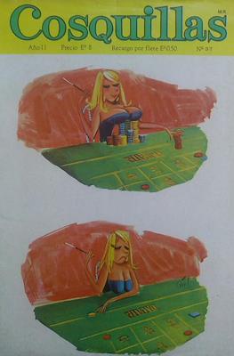 Cosquillas (Grapa 36 pp) #37