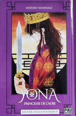 Yona, Princesse de l'Aube Illustrations #2