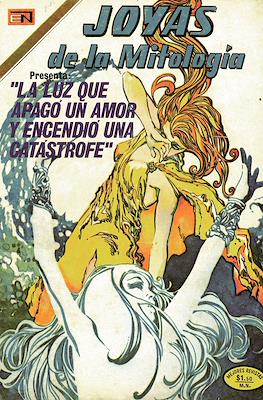 Joyas de la Mitología #245