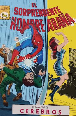 El Sorprendente Hombre Araña #78