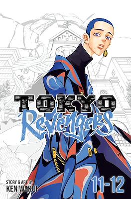 Tokyo Revengers #11-12