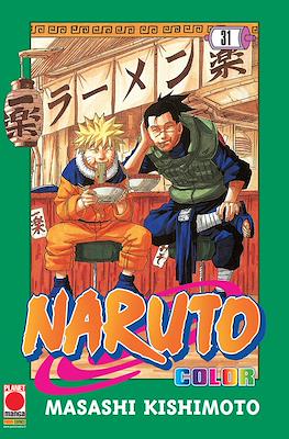 Naruto Color #31