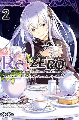 Re:Zero Re: Life in a different world from zero. Quatrième arc - le Sanctuaire et la Sorcière de l'Avarice #2