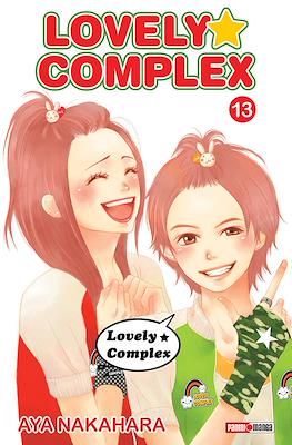 Lovely★Complex (Rústica con sobrecubierta) #13