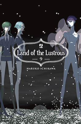 Land of the Lustrous #9