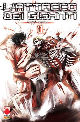 Generation Manga #11