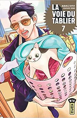 La voie du tablier #7