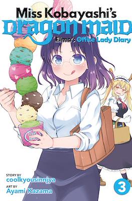 Miss Kobayashi’s Dragon Maid: Elma’s Office Lady Diary #3