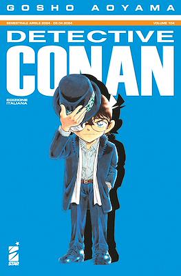 Detective Conan #104