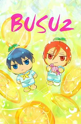 BUSU 2