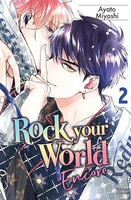 Rock your World #2