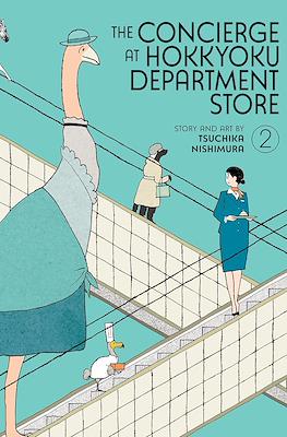 The Concierge at Hokkyoku Department Store #2