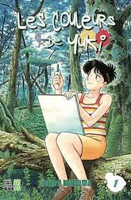 Les couleurs de Yuki