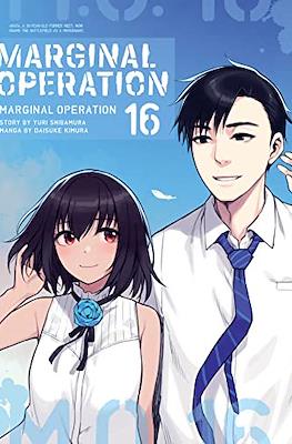 Marginal Operation #16