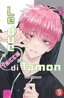 Le due facce di Tamon #3