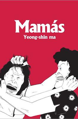 Mamás (Rústica 368 pp)