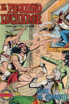 El Pequeño Luchador (1977) #31
