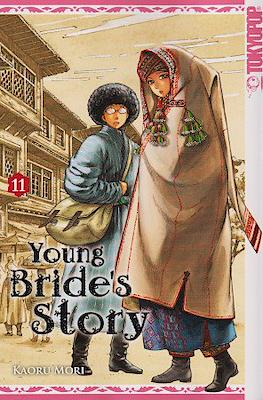 Young Bride's Story #11