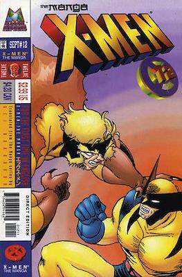 X-Men The Manga #12