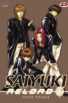 Saiyuki Reload #6
