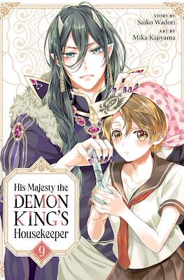 His Majesty the Demon King’s Housekeeper (Softcover 168 pp) #9