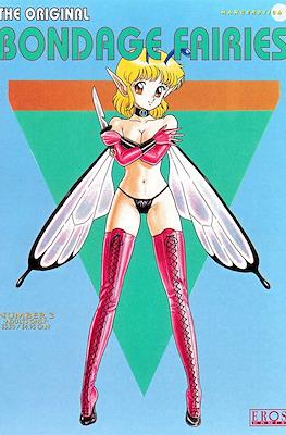 The Original Bondage Fairies #3