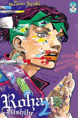 Jojo's - Rohan Kishibe #2