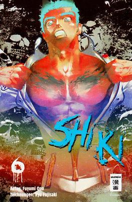 Shi Ki #6