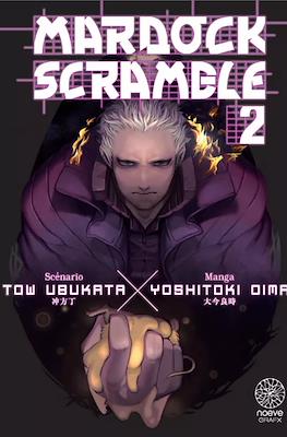 Mardock Scramble #2