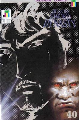 Blood Sword Dynasty #40