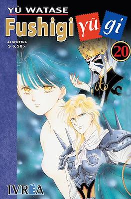 Fushigi Yûgi (Rústica) #20