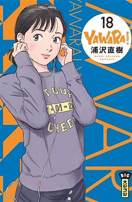 Yawara! #18