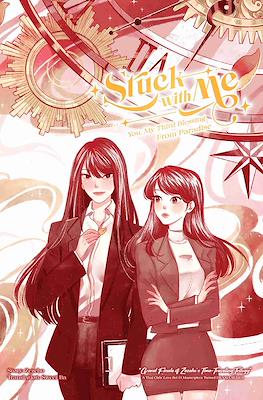 Stuck with Me: You, My Third Blessing From Paradise