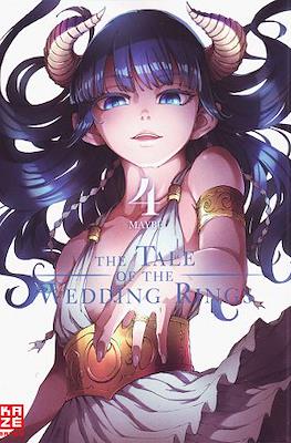The Tale of the Wedding Rings #4