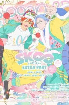 Spoon.2Di #119