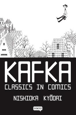 Kafka Classics in Comics